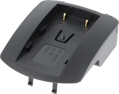 Image de Chargeur pour JVC BN-37U