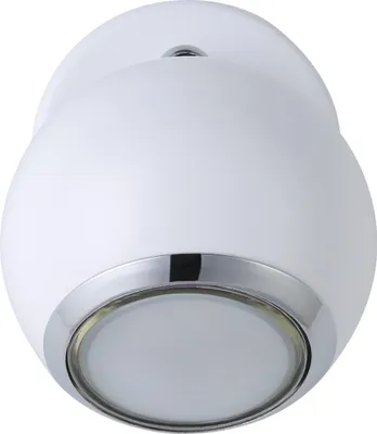 Image de EGLO Bimeda Spot blanc LED à une flamme Applique / Plafonnier