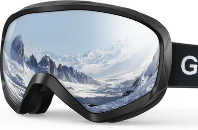 Immagine prodotto di Occhiali da sci e occhiali da snowboard – modelli da donna e da uomo – antiappannamento