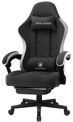 Image de Fauteuil gaming - Fauteuil de bureau ergonomique - Revêtement en tissu - Assise à ressorts ensachés - Accoudoirs intégrés - Repose-pieds - Réglable en hauteur - À roulettes - Noir