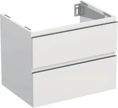 Obrázek produktu pro Koupelnová skříňka pod umyvadlo Jungborn TRENTA bílá matná 70 x 56 x 49,8 cm