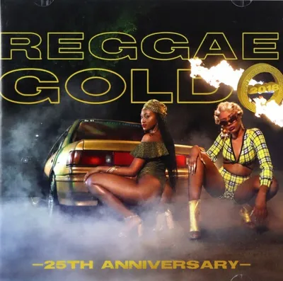 Obrázok produktu pre Reggae Gold 2018