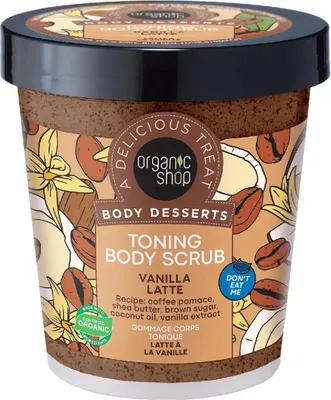 Zdjęcie produktu dla Organic Shop Vanilla Latte złuszczający peeling do ciała 450 ml