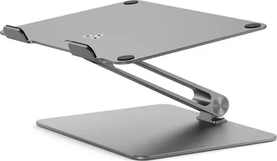 Produktbild von ALOGIC AALNBS-SGR, Laptop-Ständer, Grau, Aluminium, 1,25 kg