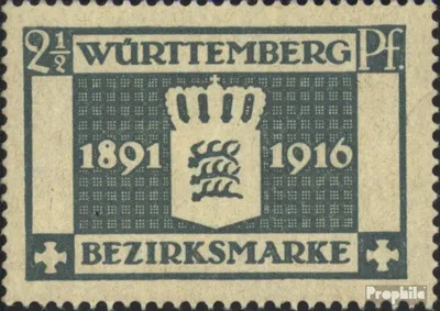 Produktbild von Briefmarken Württemberg 1916 Mi D123 postfrisch Wappen