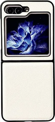 Produktbild von König Design Hülle kompatibel mit Samsung Galaxy Z Flip5 5G Kunststoff Soft Handyhülle - Handy Case Weiß