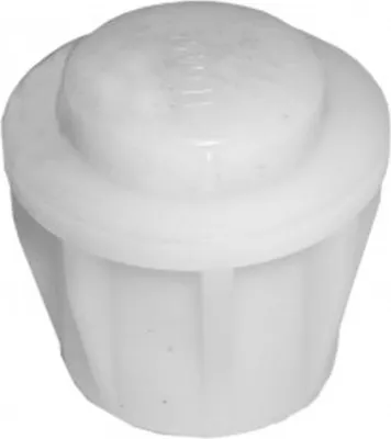 Image de SR Suntour FEG455 capuchon pour SF18 XCM34-RL, blanc