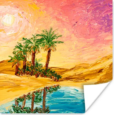 Produktbild von MuchoWow® Poster Gemälde - Öl - Palme - Natur - Wasser 100x100 cm - Babyzimmer