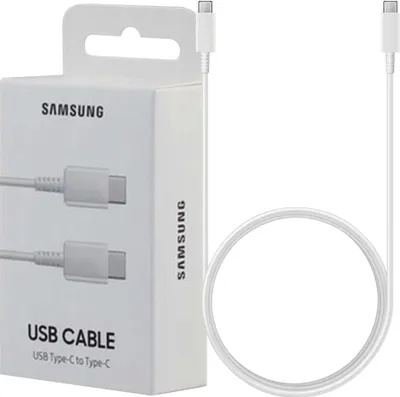 Immagine prodotto di Samsung EP-DX510 - USB-Kabel - USB-C (M) bis USB-C (M) - USB 2.0 - 5 A - 1.8 m