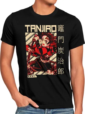 Produktbild von style3 Brave Tanjiro Herren T-Shirt anime japan manga