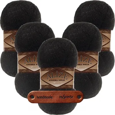 Produktbild von 5 x ALIZE Angora Gold Simli 60 Black mit Label