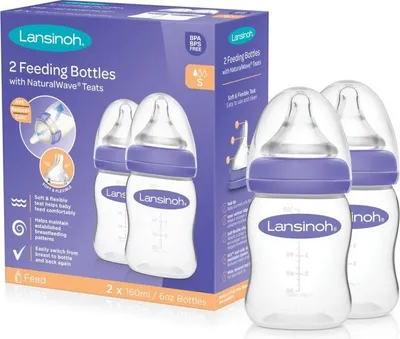 A product shot of Lansinoh feeding bottles and their packaging.