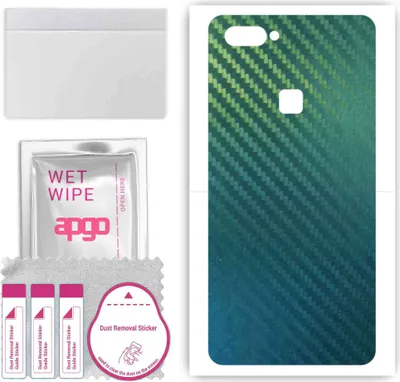 Produktbild von apgo Rückseite Schutzfolie, Skin, kompatibel mit vivo X20, Hinten Displayschutzfolie aus Vinylfolie, kratzfest, einfache Montage - Kohlenstoff-Chamäleon CAKA1