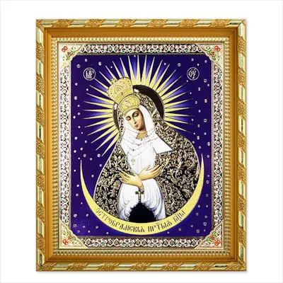 Produktbild von Ikone der Barmherzigen Mutter Gottes, Holz, 21x18 cm, Darstellung der Gottesmutter von Ostrobramsk