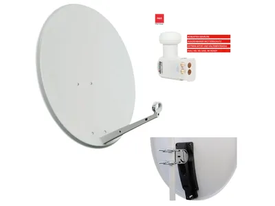 A satellite dish and LNB are displayed against a white background.