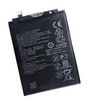 Zdjęcie produktu dla Bateria do Huawei Nova L01 L02 HB405979ECW 2920mAh