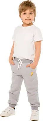 Produktbild von Hosen für Jungen Super Power  - Graumeliert - 98
