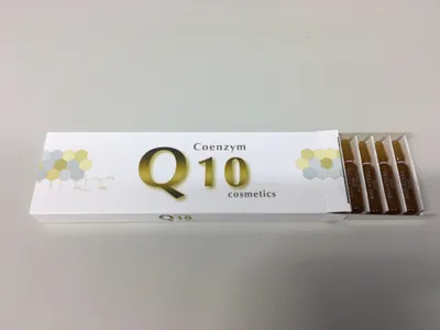 Produktbild von Q 10 Ampullen 15er Stange