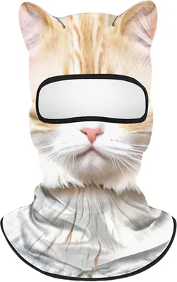 Produktbild von Skimaske 3D Tier mit Ohren, Balaclava, atmungsaktive Gesichtsmaske, für Festivals
