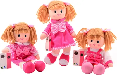 Immagine prodotto di Bambola di pezza Baby Rose Rosa, 40 cm