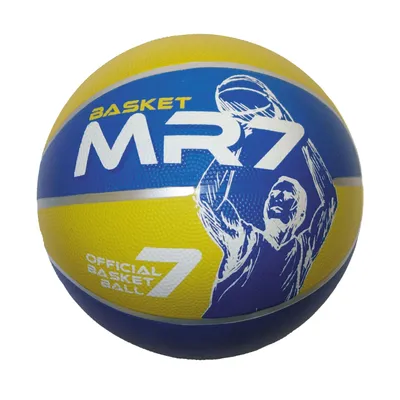 Immagine prodotto di Mondo basket MR 7, 27 cm
