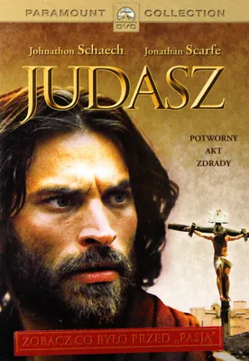 Produktbild von Judas und Jesus (nur Originalversion) [DVD]