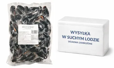 Produktbild von Chilenische Maultiere 40/60 gekocht 1kg