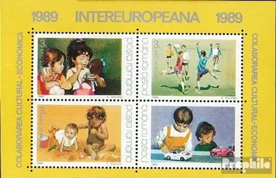 Produktbild von Briefmarken Rumänien 1989 Mi Block254 (kompl.Ausg.) postfrisch INTEREUROPA