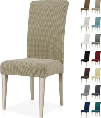 Produktbild von Famanu Stuhlbezüge Set von 4 – Abnehmbar, Waschbar für Hotel, Bankett, Küche, Restaurant, Hochzeit
