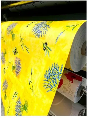 Image de Sous-nappes Bulgommes - PROMO LINGE - Provençale - PVC - 250 x 140 cm - jaune