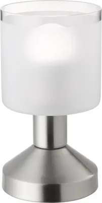 Obrázok produktu pre Stolová lampa GRAL strieborná RL R59521007