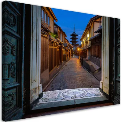 Obrázok produktu pre Obraz na plátne Pohľad na mesto v noci Japonsko 120x80 Feeby Hnedáa obraz na stenu pripravené na zavesenie