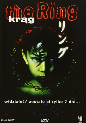 Produktbild von Ring - Das Original (nur Originalversion) [DVD]
