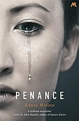 Image de Penance