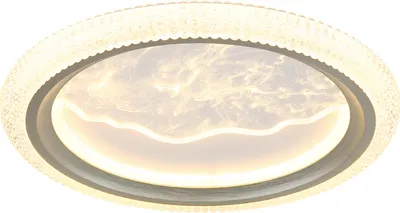 Produktbild von GLOBO 48494-28, LED, 3620 lm, IP20