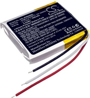 Produktbild von Akku für Jabra Evolve 65, Jabra Evolve 80 (äqu. Jabra AHB472625PLT), 250 mAh