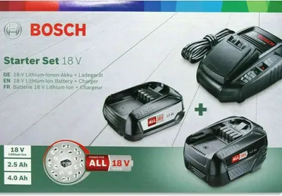 Produktbild von Bosch Starter Set PBA 18V 2 Akkus: 1 x 2.5 Ah + 1 x 4 Ah + Ladegerät -