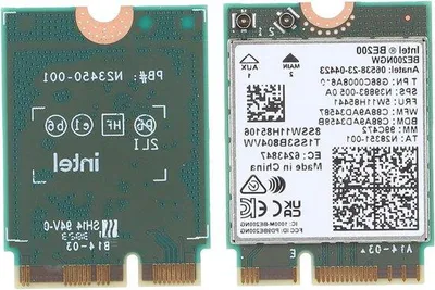 Produktbild von Drahtlose Netzwerk-Karte 5,4GHz 8774Mbps M.2 MU-MIMO 6GHz 320MHz Breitband