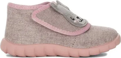 Zdjęcie produktu dla Buty Befado 454P037