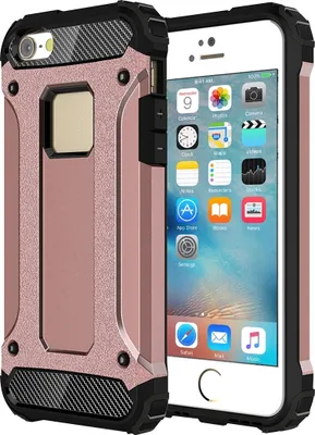 Produktbild von Mobigear Outdoor iPhone 5 Hülle Hardcase Backcover Stoßfest - Roségold