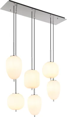 Immagine prodotto di Globo Lighting lampada a sospensione in metallo nichel opaco, 6x E14