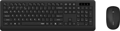 A black keyboard and mouse set on a white background.