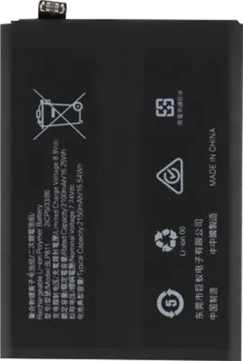Image de Clappio, Batterie d'échange pour Oppo Find X3 Lite, 2150mAh batterie supplémentaire, noir