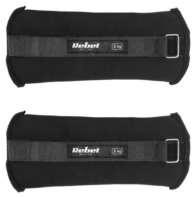Image de Ensemble de 2 poids de fitness, Rebel, 2x2kg, Noir