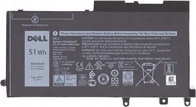 Image de Dell Primary Battery - Batterie d'ordinateur portable - Lithium-ion - 3 cellules - 51 Wh - pour Inspiron 15 3530, Latitude 5280, 5290, 5480, 5490, 5491, 5495, 5580, 5590, 5591