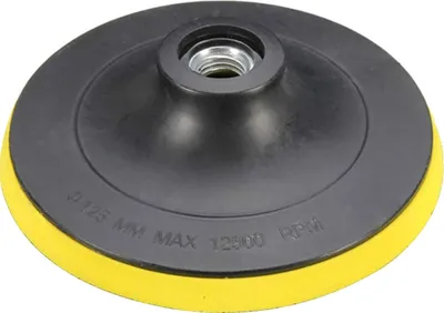 Produktbild von Polierscheiben-Aufnahme - 125mm Durchmesser, 10mm Bohrung, Selbstklebend - Für Schleifmaschinen & Oberflächenbearbeitung