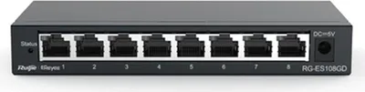 Obrázok produktu pre Reyee 1Gbit unmanaged Desktop Switch Metallgehäuse - - - - 1 - - 1 - - 1 - - 1 - Switch - 1 Gbps