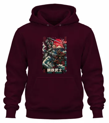 Obrázok produktu pre Robot vs. Samuraj, mechanický bojovník, Japonsko, cyberpunk, katana, štýl rokov 2000, mikina s kapucňou, bordová farba, veľkosť XL