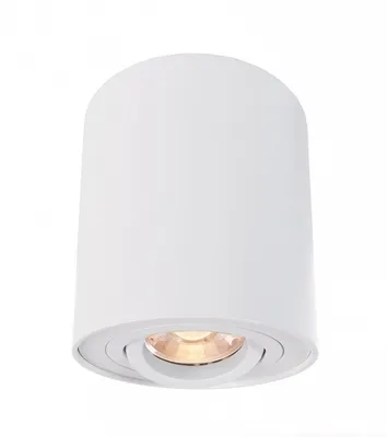 Produktbild von Kapego 348023 Deckenaufbauleuchte Bengala , Weiß
