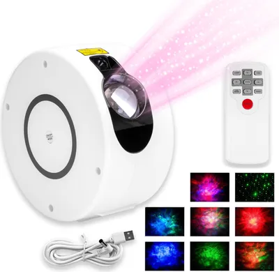 Obrázek produktu pro Noční lampa s projektorem Star SPIRAL bílá